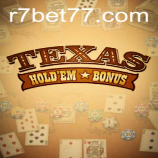 Exploring Texas Holdem Bonus: The Game That Brings the Casino to Your Fingertips